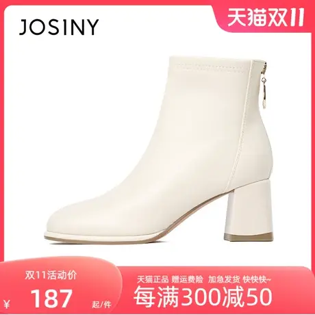 卓诗尼粗跟2023秋冬季新款马丁靴女切尔西靴春秋单靴短筒靴靴子女图片