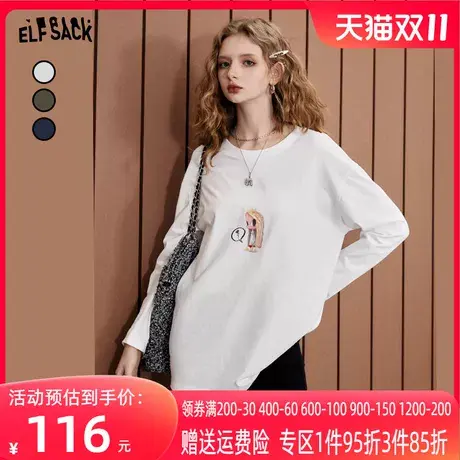妖精的口袋圆领印花长袖t恤女2023秋季新款宽松落肩长款打底衫潮商品大图