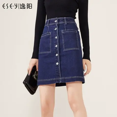 逸阳2023夏秋季新款一片式半身牛仔短裙女a字高腰包臀中长款显瘦图片