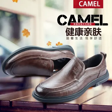 Camel/骆驼男款2023春季新款休闲鞋纯牛皮软面真皮男鞋Q13S155117商品大图