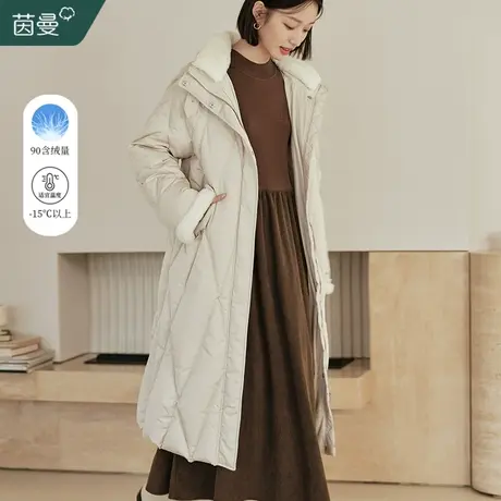 茵曼三防连帽长款羽绒服女2023年冬季新款白鸭绒过膝收腰加厚外套商品大图
