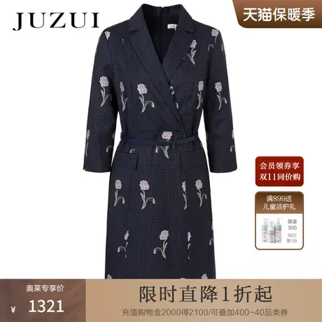 JZ玖姿奥莱羊毛绣花收腰连衣裙春季新款女中长西装裙图片
