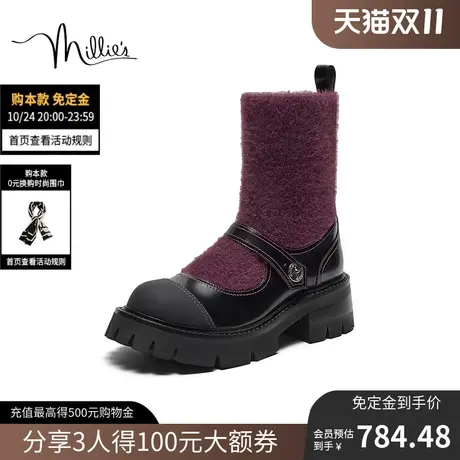 【双11预售】妙丽2023冬季新款玛丽珍鞋子女粗跟弹力袜靴20331DZ3商品大图