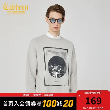 卡宾男装圆领卫衣自然光影植物印花潮流宽松上衣H商品大图