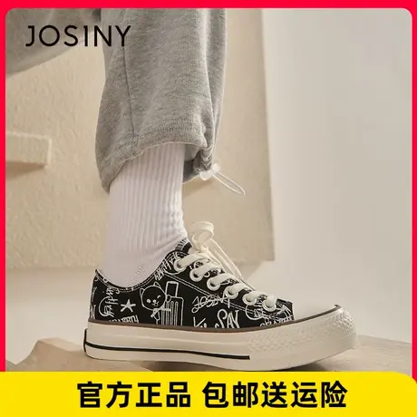 卓诗尼帆布鞋女2023春夏新款时尚低帮百搭休闲鞋舒适透气系带布鞋图片