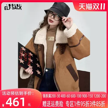 妖精的口袋仿麂皮加厚棉衣外套女2023冬季新款复古英伦风保暖棉衣商品大图
