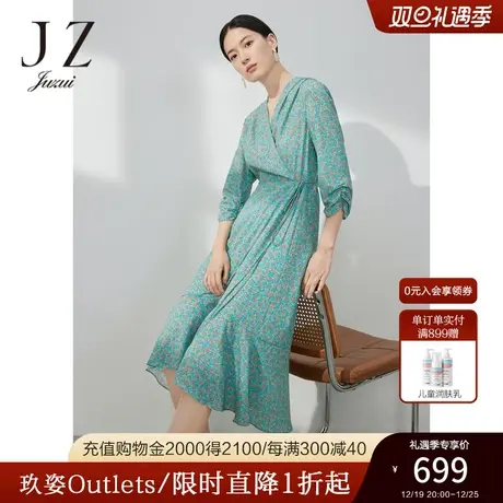 JZ玖姿假日波点印花连衣裙女装2023夏季新款法式小众围裹式茶歇裙图片