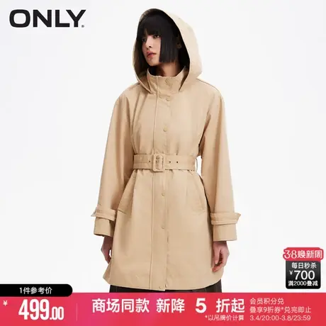 ONLY2024春季新款时尚通勤开叉中长款连帽风衣外套女|124136014商品大图
