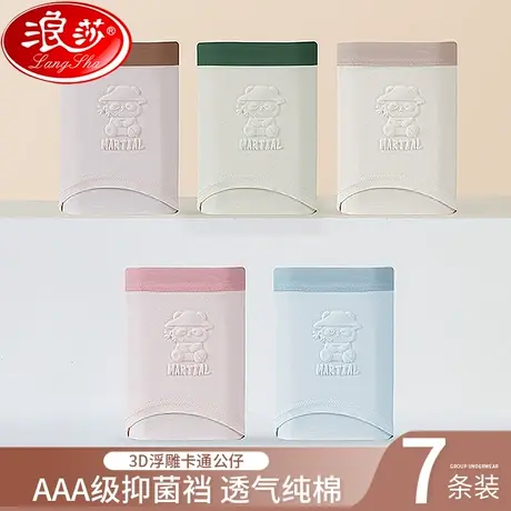 内裤女士纯棉100%纯棉抗菌2024新款中腰透气卡通少女生三角短裤头商品大图