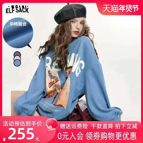 妖精的口袋圆领宽松无帽卫衣女2023秋季新款印花休闲美式复古上衣商品大图