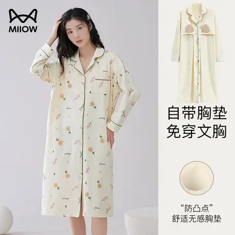 猫人纯棉睡裙女带胸垫春秋款2023新款长袖宽松睡衣可爱家居服冬天图片