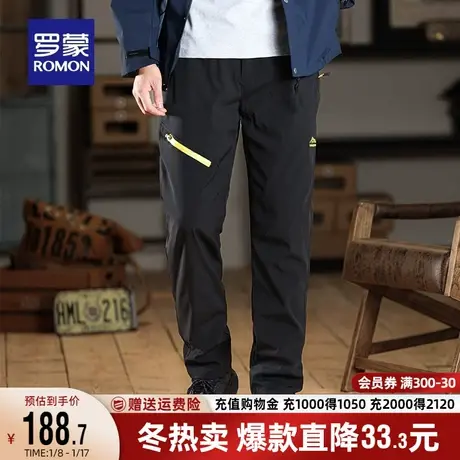 【羊羔绒+可拆卸内胆】罗蒙男士加绒休闲裤2023秋冬新款情侣长裤商品大图