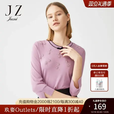 JUZUI/玖姿奥莱官方春季新款圆领优雅直筒套头女针织上衣图片