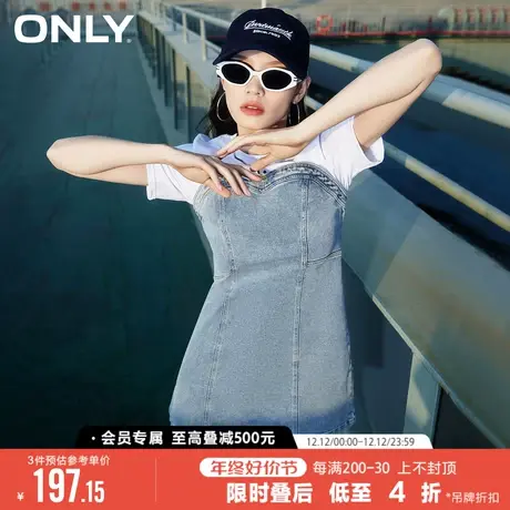 ONLY2023冬季新款复古休闲百搭T恤拼接收腰显瘦牛仔连衣裙女图片