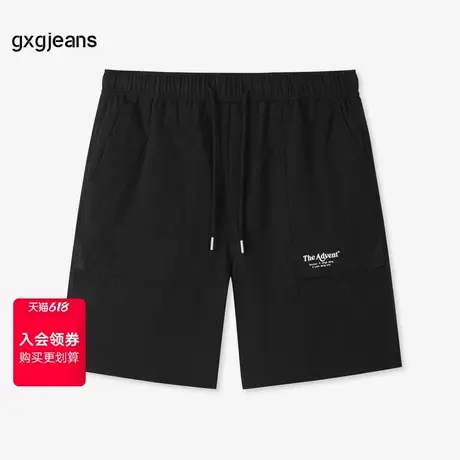 清仓gxg.jeans男装夏季短裤JE1220196C图片