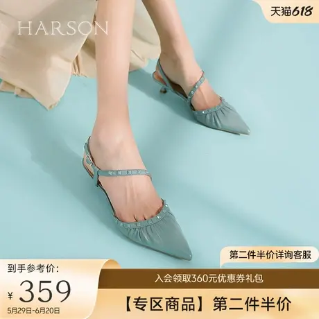哈森夏季新款凉鞋女尖头铆钉包头凉鞋细跟气质仙女鞋HM17808图片