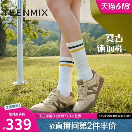 天美意复古厚底阿甘德训鞋女运动板鞋休闲鞋季新款BJ471CM4图片