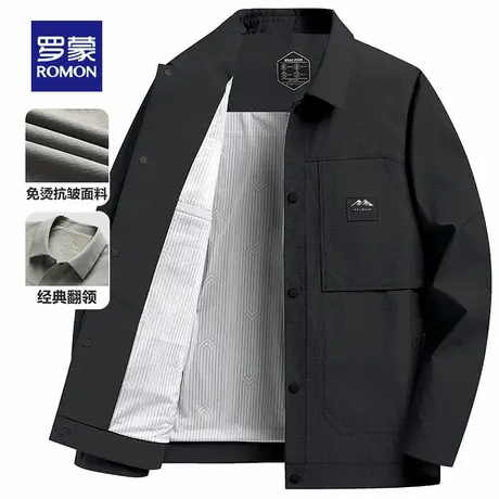 罗蒙工装夹克男2025春季新款休闲翻领上衣春秋装茄克衫衣服外套图片