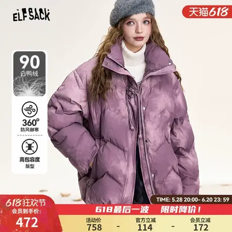 妖精的口袋复古渐变短款羽绒服女2024冬新款设计感保暖加厚面包服图片