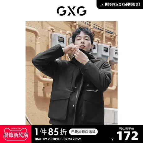 GXG奥莱 冬保暖黑色休闲贴袋连帽棉服#10C107017I图片