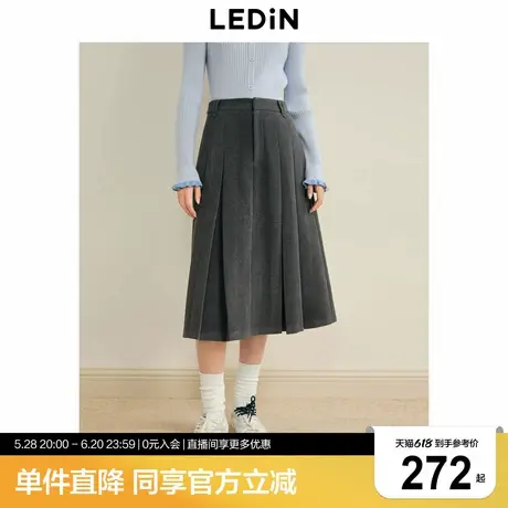 乐町韩系学院风百褶长裙冬季新款格雷系灰色A字裙基础半身裙图片