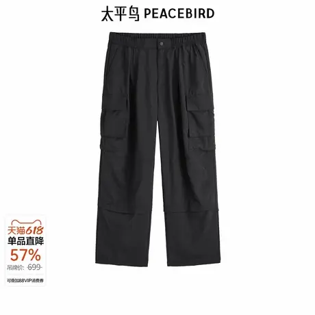 太平鸟男装工装休闲裤夏季新款潮流伞兵裤B2GLE2Z11商品大图