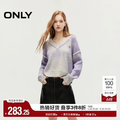 ONLY奥莱夏季时尚潮流V领螺纹落肩长袖针织衫女商品大图