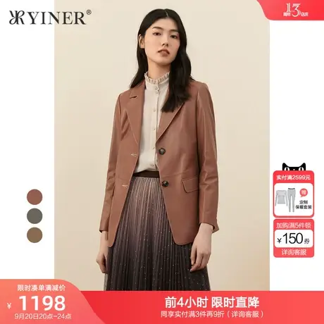YINER音儿女装秋季新款简约绵羊皮皮衣外套图片