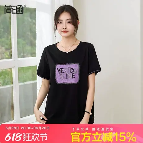 简涵大码2025夏季新款短袖棉T恤200斤胖mm洋气宽松显瘦印花上衣商品大图