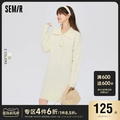 森马连衣裙女大翻领纯色少女感甜美2023冬季裙子女宽松针织裙流行图片