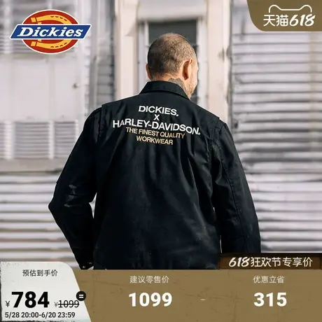Dickiesx HARLEY DAVIDSON 哈雷联名IKE外套 宽松厚夹克商品大图