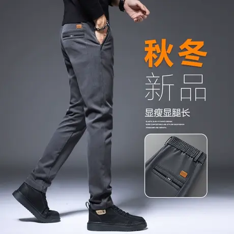 弹力小脚男士休闲裤子秋冬款中年爸爸装西裤秋季2023年新款西装裤图片