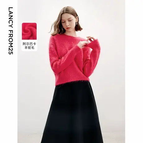 朗姿羊驼毛高级感气质上衣红色毛衣秋季2024年新款设计感毛针织衫图片