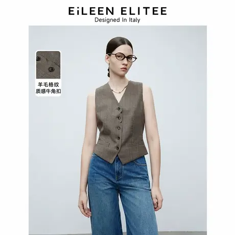 朗姿欧洲EiLEEN ELITEE羊毛复古格纹叠穿马甲背心女2025春季新款图片