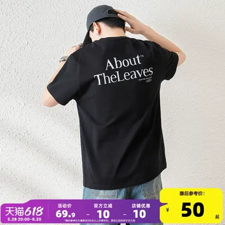 唐狮2025新款男短袖T恤后背字母印花宽松GT商品大图