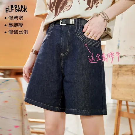 妖精的口袋高腰牛仔短裤女2023夏季新款轻薄宽松直筒显瘦休闲裤子商品大图