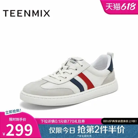 天美意夏新款商场同款运动休闲鞋子男阿甘德训鞋3RK01BM4图片
