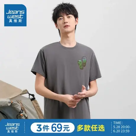 LR真维斯情侣装2024夏季新款 男女同款时尚印花圆领短袖纯棉体恤商品大图