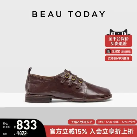 【商场同款】BeauToday英伦风乐福鞋女春平底休闲鞋真皮深口单鞋商品大图