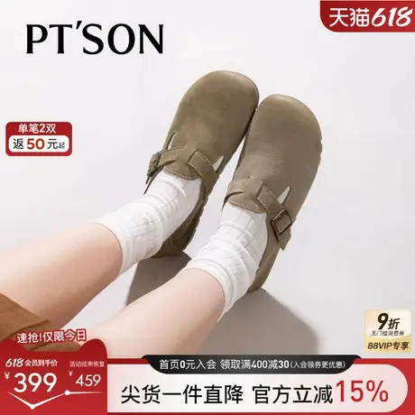 商场同款百田森勃肯鞋女秋季新款软皮软底真牛皮卡其色勃肯鞋图片