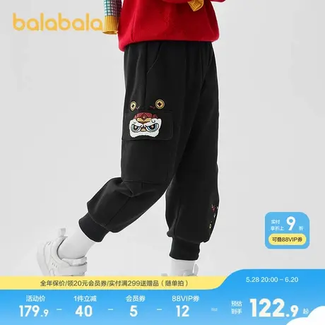 巴拉巴拉童装男童长裤2025春新款束脚裤绣花儿童工装裤子休闲运动图片