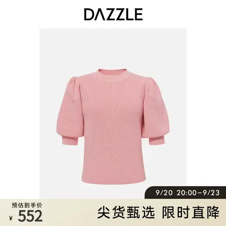 DAZZLE地素奥莱简约高级感泡泡袖短款套头毛衣针织衫内搭女图片