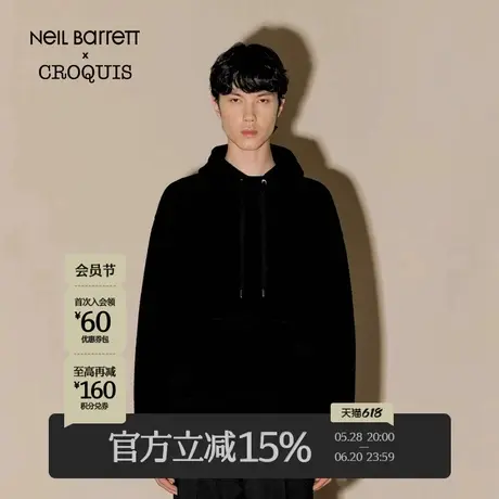 【Neil Barrett联名】速写男装秋冬新款宽松连帽卫衣休闲纯色上衣商品大图