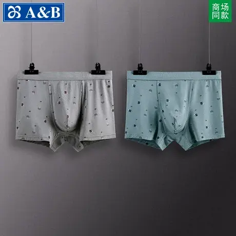 AB内裤男士抗菌平角裤莫代尔中腰大码夏季舒适薄款四角裤头M301商品大图
