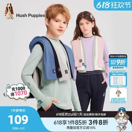 暇步士童装儿童打底衫春秋新款男童休闲长袖T恤女童舒适圆领上衣商品大图