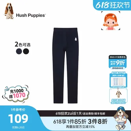 暇步士童装女童打底裤25春新品大童休闲透气裤子儿童舒适修身长裤图片