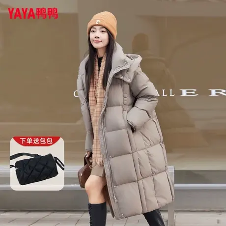鸭鸭2025新款长款羽绒服女冬连帽休闲加厚时尚户外百搭保暖外套图片