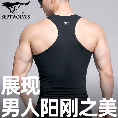 七匹狼健身背心男款纯棉工字型运动汗衫撸铁透气打底衣紧身无袖衫商品大图
