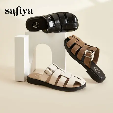 Safiya索菲娅法式包头半拖鞋女夏外穿一脚蹬镂空猪笼编织凉鞋皮拖商品大图