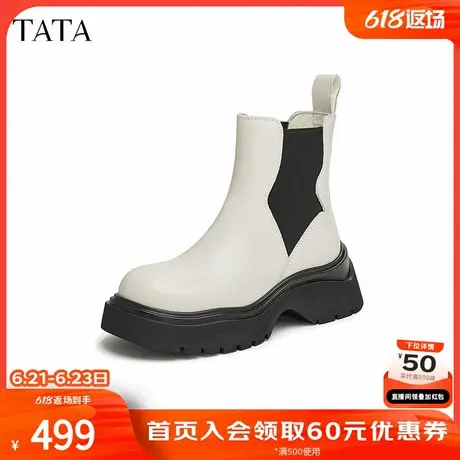 Tata他她休闲厚底切尔西靴女靴子加绒显瘦烟筒靴2024冬季CEA01DD4商品大图